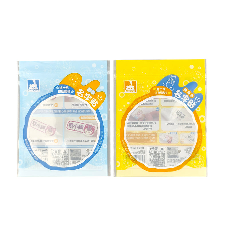 Custom Cartoon Printed Small LDPE Ziplock Bag