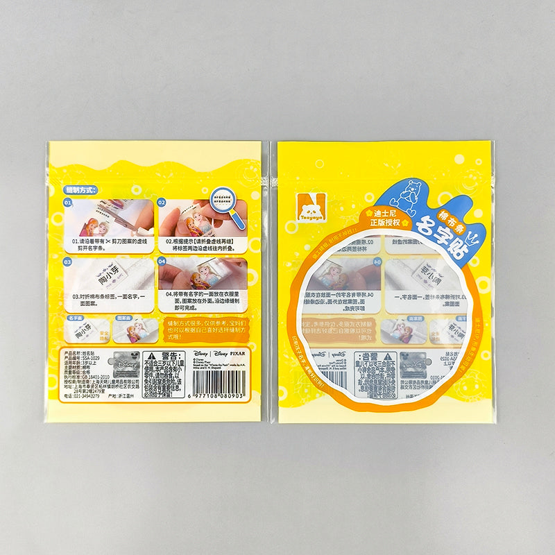 Custom Cartoon Printed Small LDPE Ziplock Bag