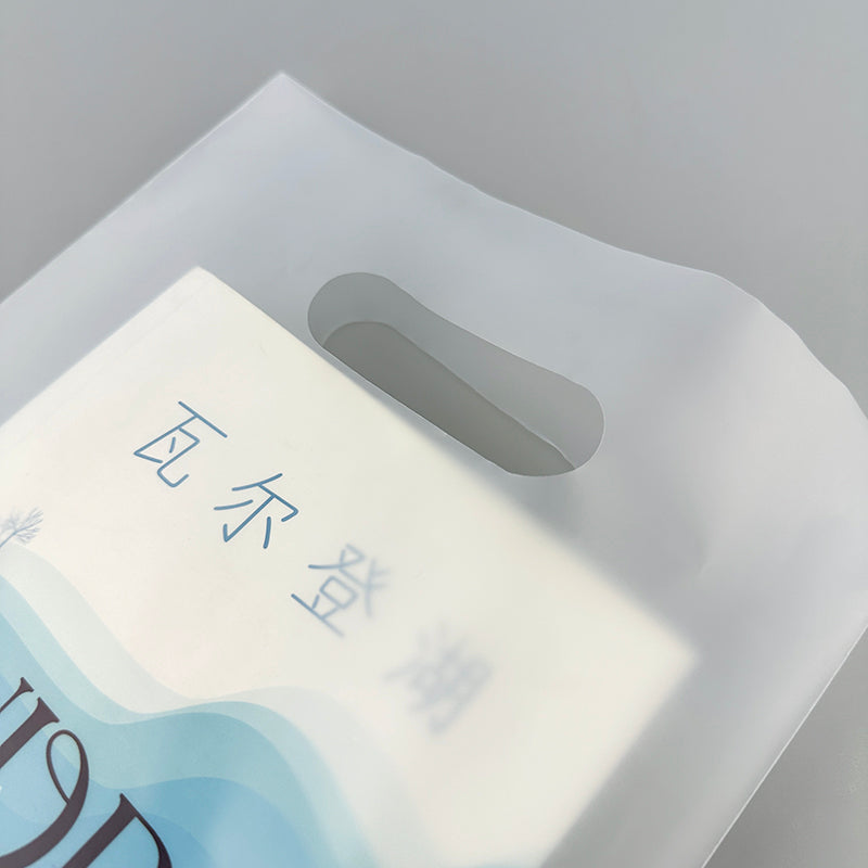 Frosted LDPE PE Flat Open Top Bag