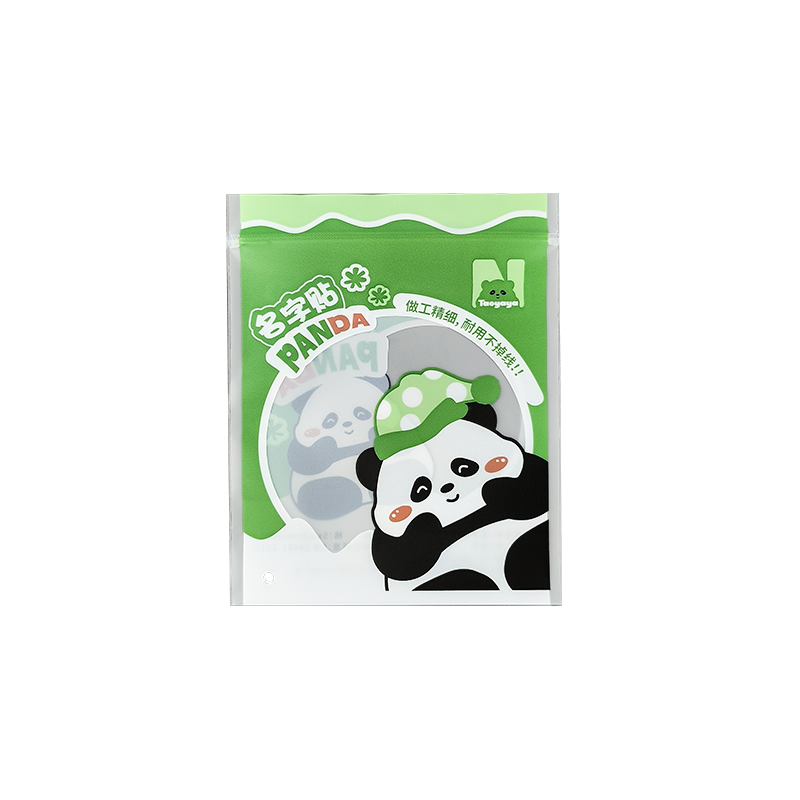 Gravure Printed Green Panda LDPE PE Zip Lock Bag