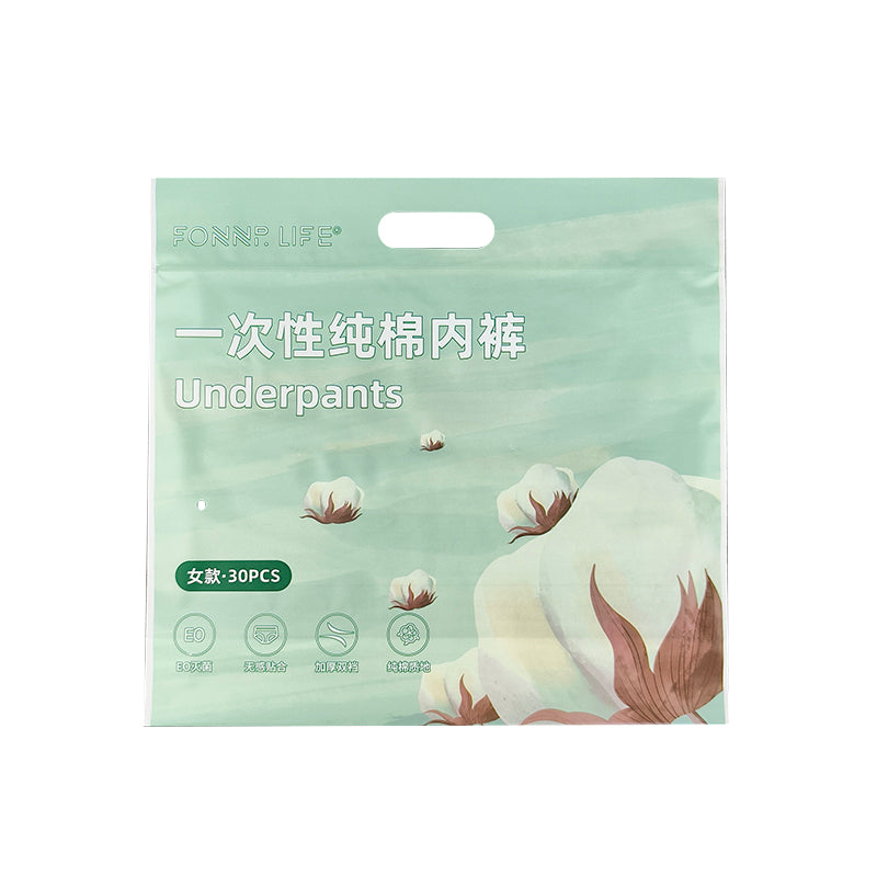 Gravure Printed Light Green LDPE PE Flat Open Top Bag