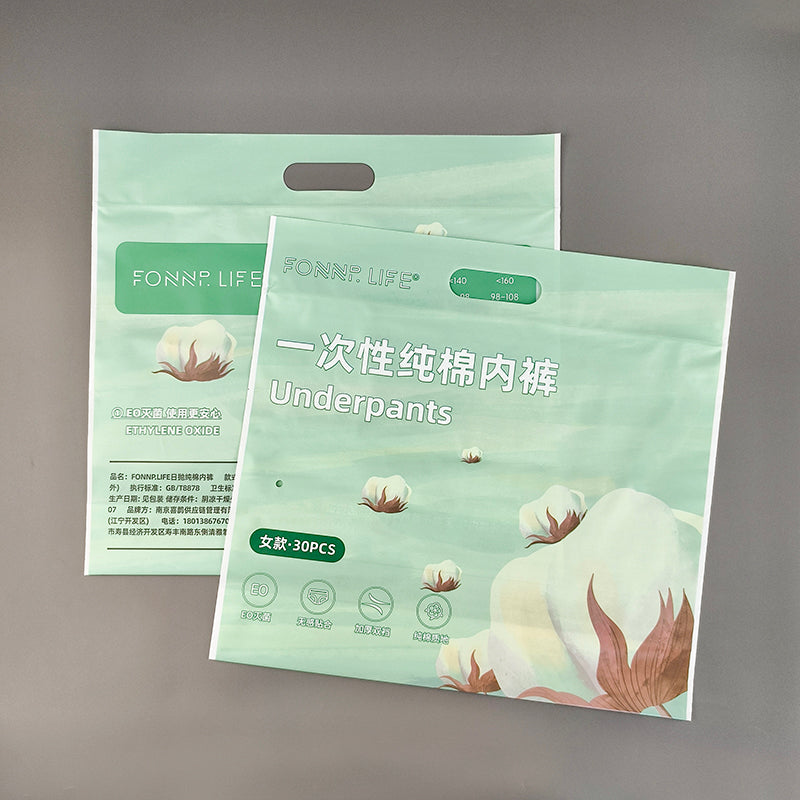 Gravure Printed Light Green LDPE PE Flat Open Top Bag