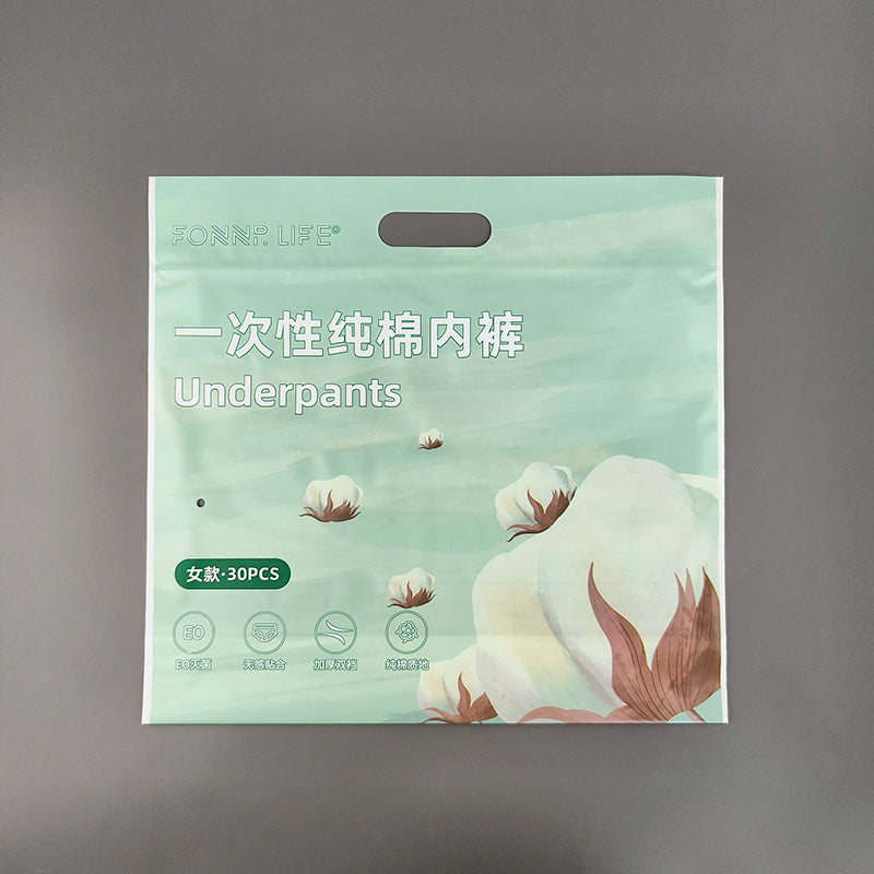 Gravure Printed Light Green LDPE PE Flat Open Top Bag