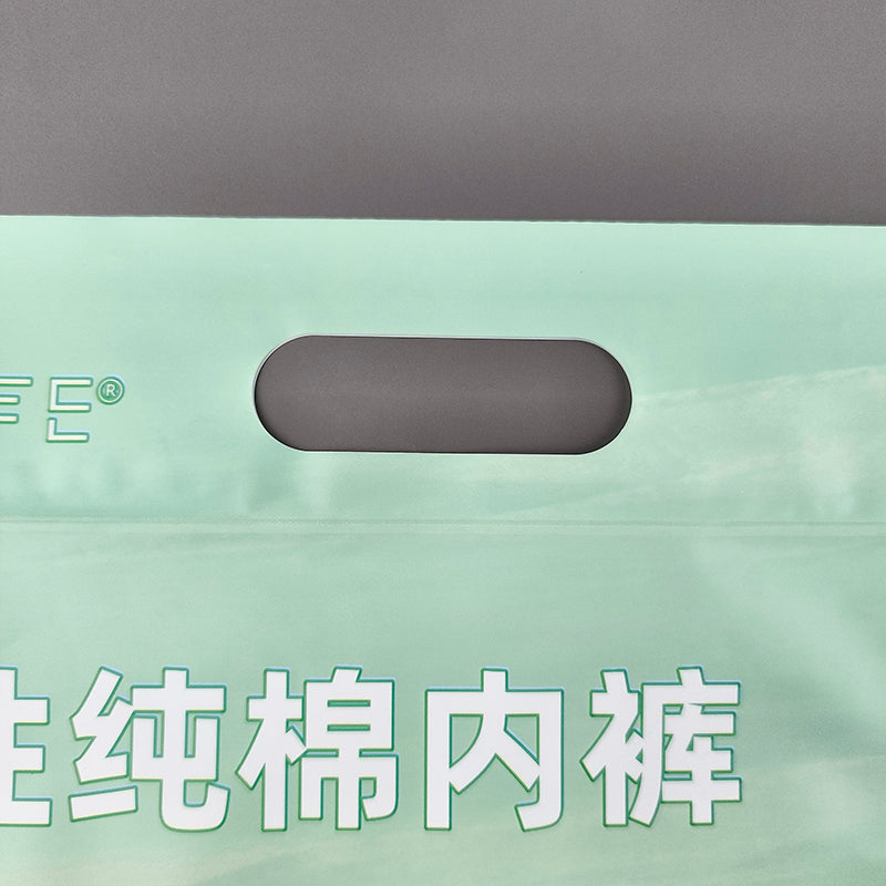 Gravure Printed Light Green LDPE PE Flat Open Top Bag