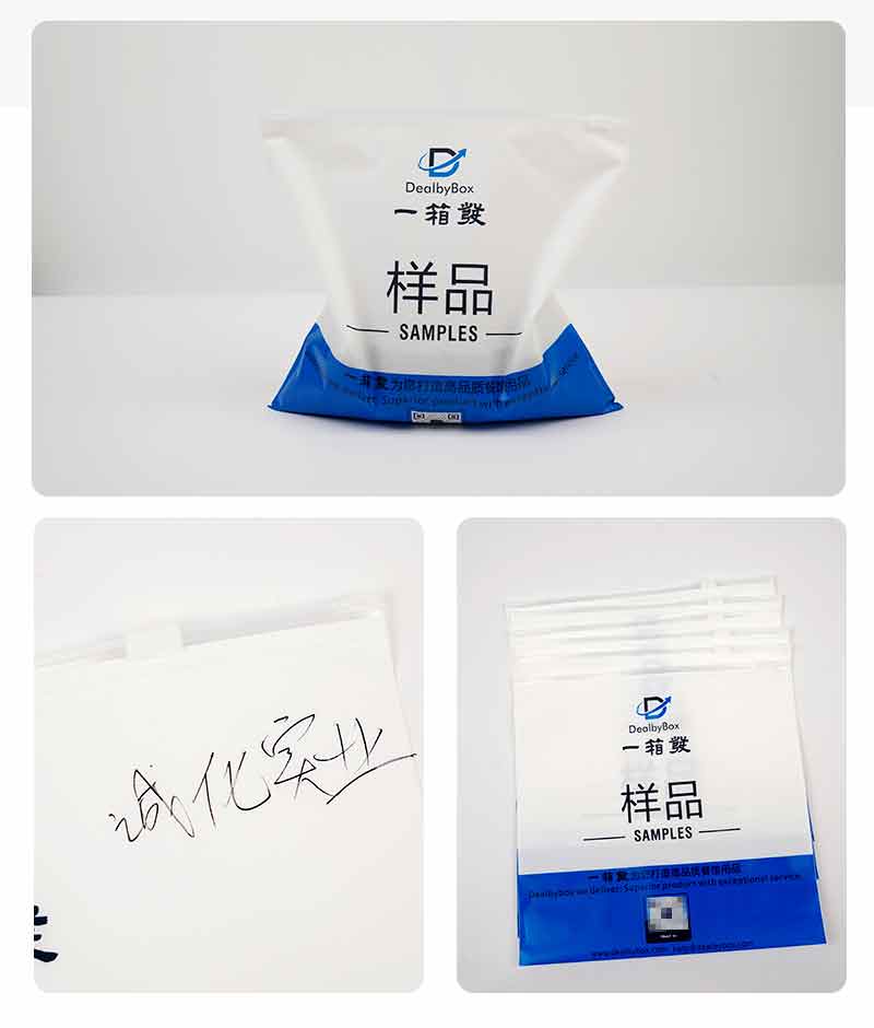 Signature Frosted Matte Zipper Bag