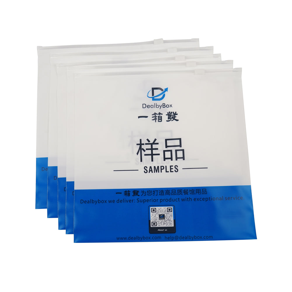 Signature Frosted Matte Zipper Bag