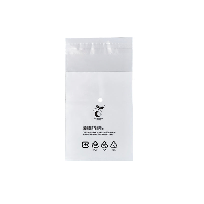 White Frosted Medical Self-Adhesive Bag