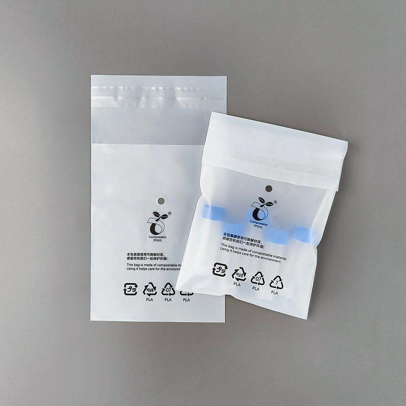 White Frosted Medical Self-Adhesive Bag