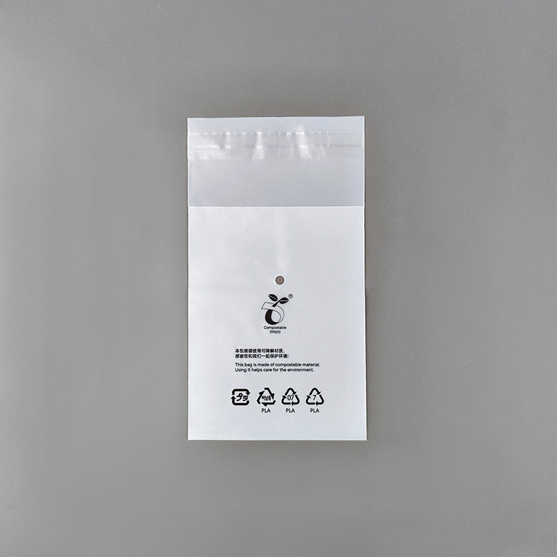 White Frosted Medical Self-Adhesive Bag